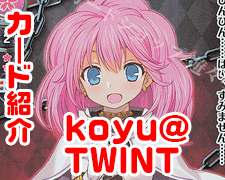 SR シーラ・ヘルマン 買取 | アリスソフト 1.0 | Lycee Overture高価